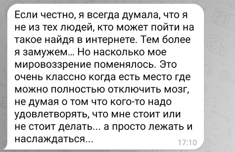 Masaż erotyczny dla kobiet Kraków opinie - Vika