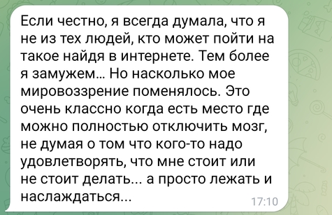 Вика, йони массаж Краков отзывы, Эротический массаж для женщин Краков отзывы, русскоязычный массажист краков